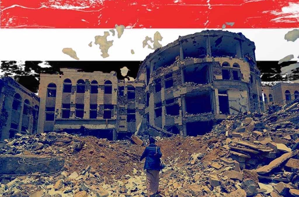 Yemen’s peace process is almost dead. Here’s how to revive it. BEYOND THE HORIZON ISSG