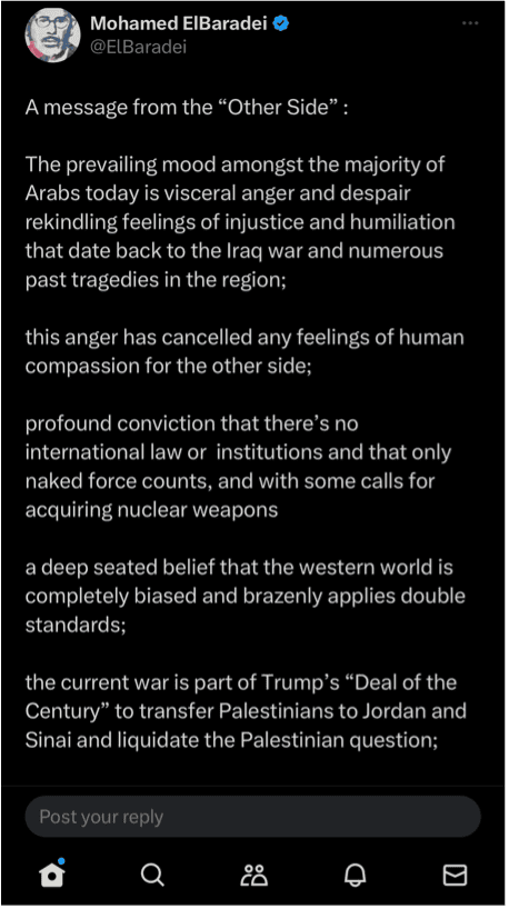 A message from the other side Beyond the Horizon ISSG