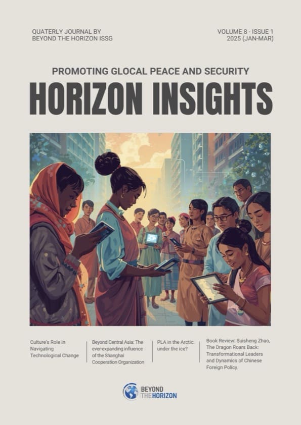 HI2025-1.1 Beyond the Horizon ISSG