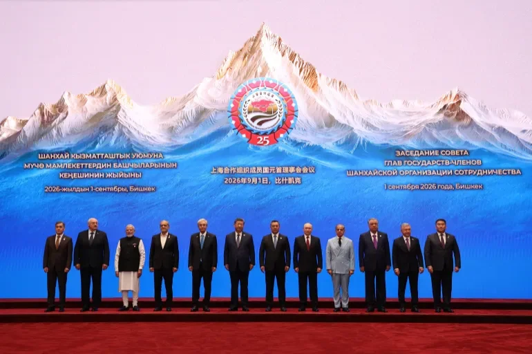 A Portrait of Multipolarity—and Its Fault Lines Beyond the Horizon ISSG